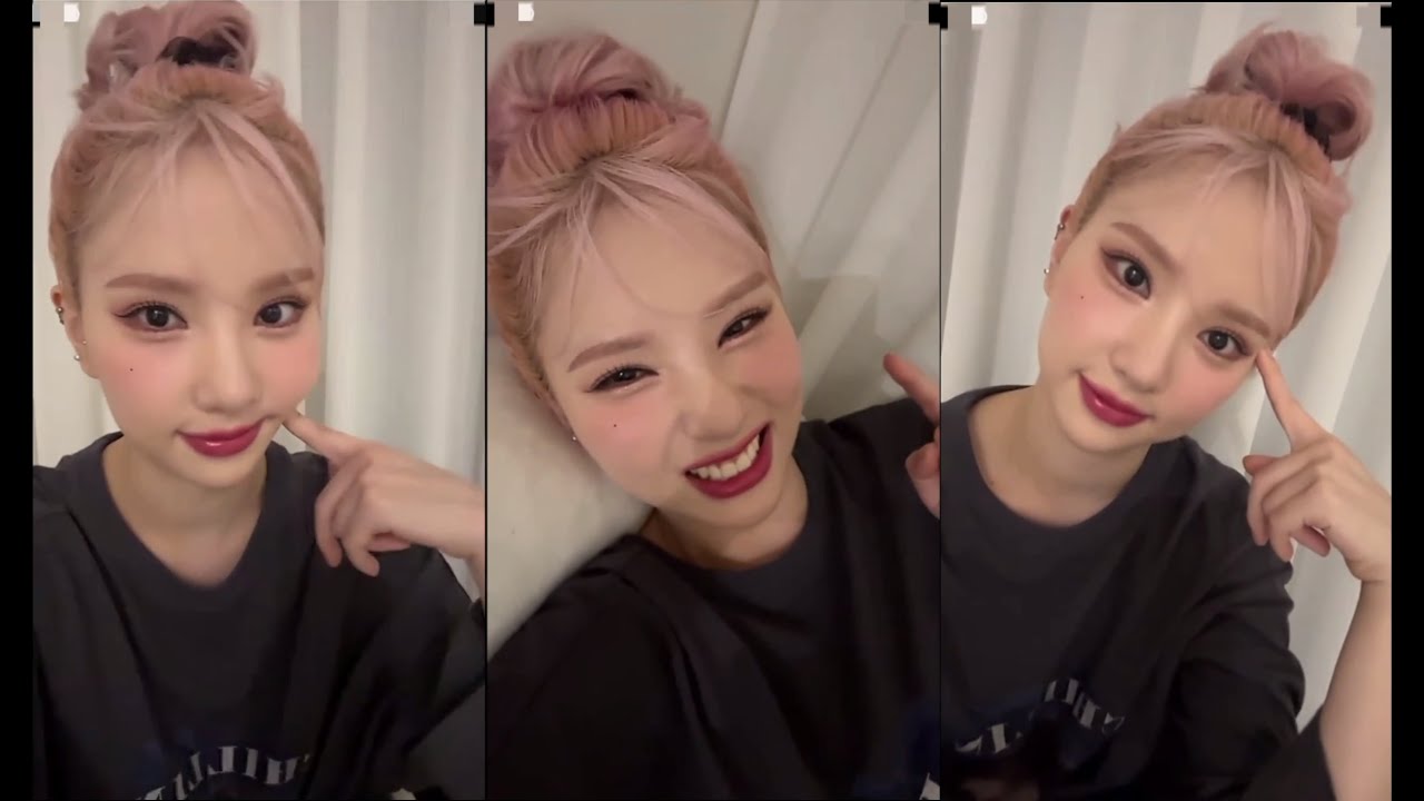 [ENG SUB]231109 비비지 은하 버블라이브(VIVIZ Eunha Bubble Live)