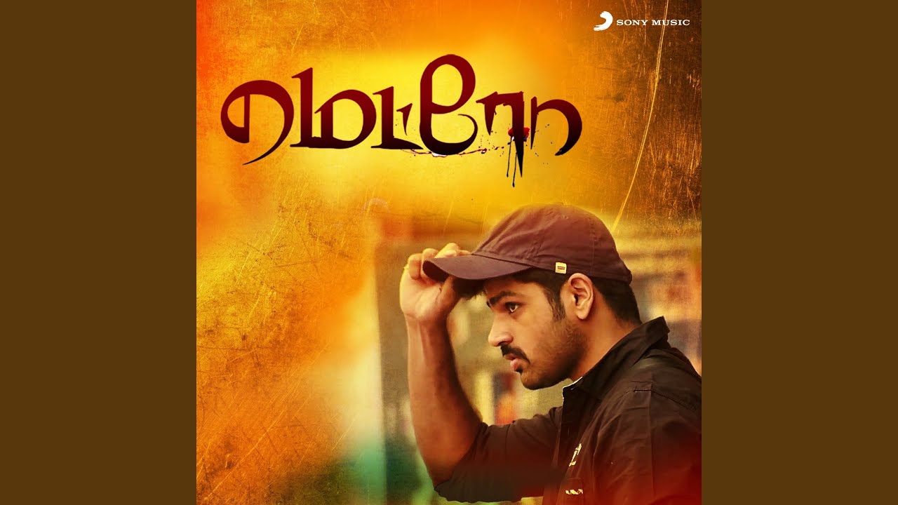 Watch Bhoomi on YouTube Watch Bhoomi on YouTube