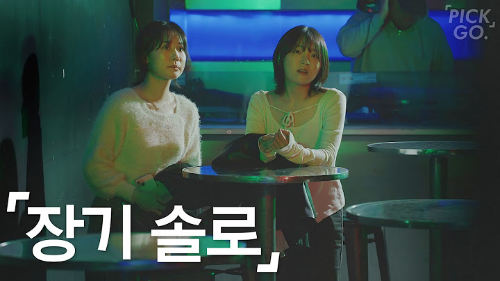 Traits of people who can’t date (ENG) l K-web drama