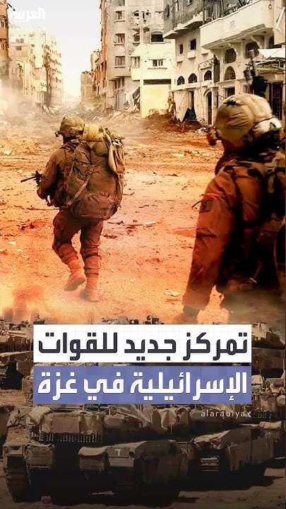         
 - نشر قبل 8 دقيقة