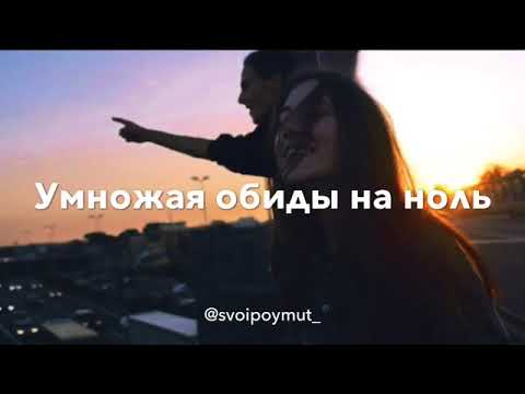 Ты моя химия💔