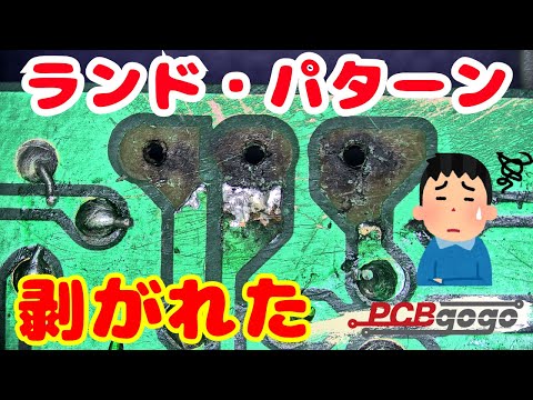 りゅん様　修理 靴修理＞カカト削れ補修と靴磨き（スニーカー）：葛飾 亀有 金町