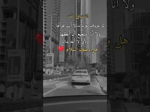 لا نهايات للحب الذي ينتهي لم يكن حبا من البداية فالحب لا بد أن يعاش لا أن يصبح من الذكريات