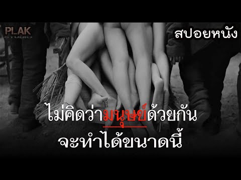 วีดีโอ: กฎหมายของรัฐอิลลินอยส์ทำให้อาชญากรรมออกจากสุภาพสตรีในสภาพอากาศที่รุนแรง