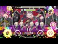 アイチュウ Never Over   expert