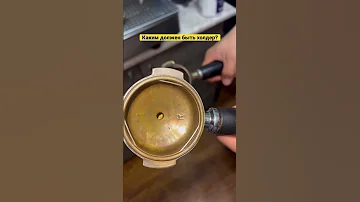 Горький кофе? Проверь состояние холдера 👆✅ #кофе #кофемашина #futurmat #simonelli #expobar