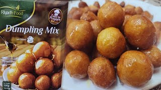 Riyadh food dumpling mix| Dumpling Recipe Arabic|luqaimat Recipe| Dumpling Mixرياض فود لقمة القاضي