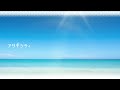 【ポケモン金銀】アサギシティ スカアレンジ