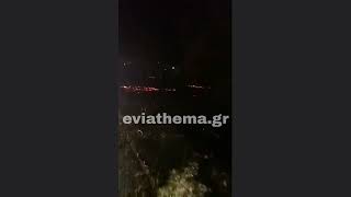 Eviathema.gr - Φωτιά στα Πολιτικά Ευβοίας