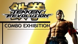 Tekken Revolution  Bryan Combo Exhibition