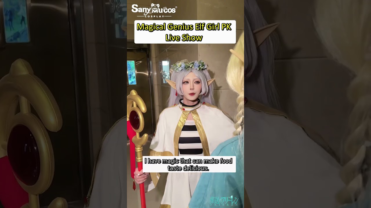 Magical Genius Elf Girl PK Live Show  #frierenbeyondjourneysend #deliciousindungeon