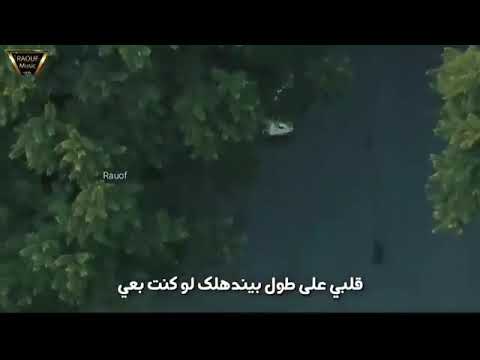 بحلم حبيبي نكمل المشوار