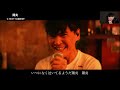 【サカナクション】陽炎「SAKANAQUARIUM 光 ONLINE」※本人解説字幕付き
