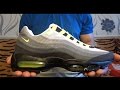 Видеообзор Nike Air Max 95 PREM TAPE QS от Свистова Арсения