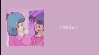 Bluma to Lunch cover.