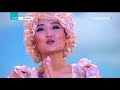 Ирина Тен әлемде мегахит болатын киноға түсті