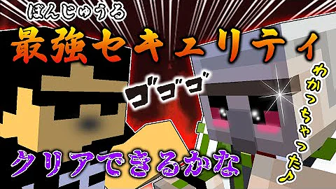 おんりー最新
