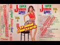 O Rabba Koi To Bataye Saathi Super Jhankar Geet Vol 2 Super Jhankar Beats V K Gotra O Rabba Koi To Bataye Saathi Super Jhankar Geet Vol 2 Super Jhankar Beats V K Gotra