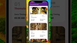 Lucky DIP Live | ఇలా చేస్తే తప్పకుండా సెలెక్ట్ అయ్యే అవకాశం ఉంది | Sreevari Modati Gadapa Darshanam