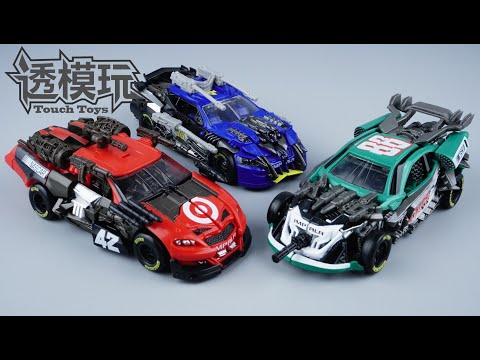 SwiftTransform】LEADFOOT TOPSPIN ROADBUSTER! Studio Series