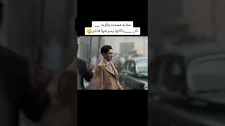 برغم من كل شيء قتلتو بليز لايك و اشتركو بالقناة بليز