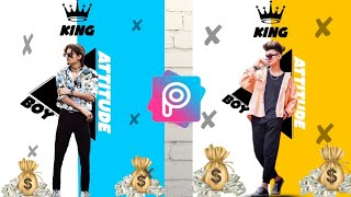 picrt attitude photo editing tutorial|like|share|please subscribe#viral screenshot 5