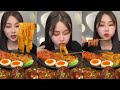 ASMR CHINESE FOOD MUKANG EATING SHOW #42 다양한 음식 고기 중국먹방쇼 中国 モッパン 咀嚼音 肥肉声控吃播