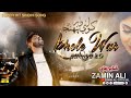 Khole war pehnja 20 zamin ali new song 2023