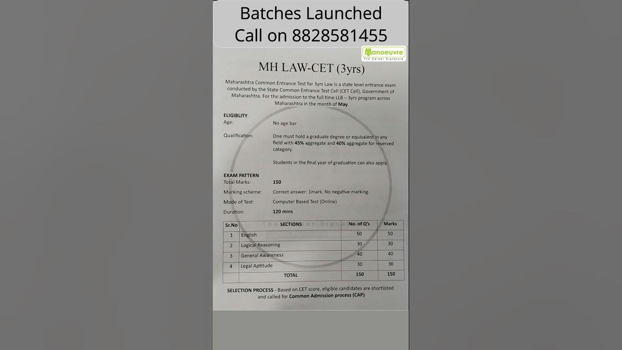 MH LAWCET 3 Years Eligibility Paper Pattern Admission Process mh-lawcet-3-years-eligibility-paper-pattern-admission-process