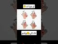 انت اي نوع اكسبلور اعتني دويتو ايقنت