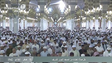 عشائية بديعة الشيخ أحمد بن علي الحذيفي - أواخر سورة الواقعة - 18 صفر 1441 - HD