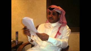 حسين العلي - اخر اخباري (نسيم الشوق)