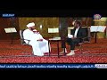بث مباشر من ق بل قناة تلفزيون السودان القومي بث مباشر من ق بل قناة تلفزيون السودان القومي