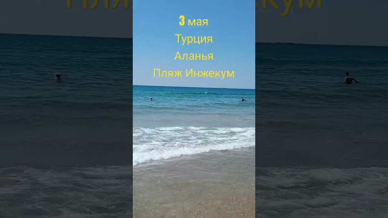 Vip Transfer Mercedes Vito. Telegram @TransferTurk