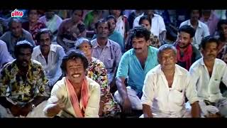 Muthu tamil movie Rajinikanth dialogue