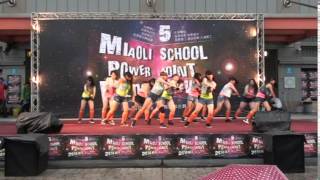 20140614 Miaoli Power 舞嘯聯合舞展-湖農 Change