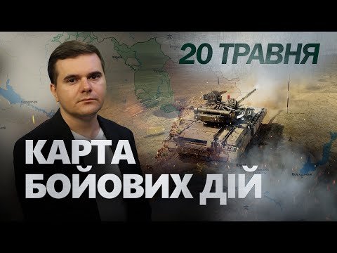 Видео: Росіяни МАСОВО втікають з Криму: ЕВАКУАЦІЯ / Десятки КАДИРІВЦІВ ліквідовано  | Карта БОЙОВИХ дій