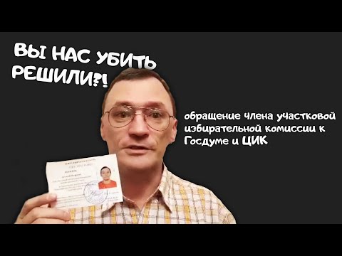 Video: Attīstieties Aizraušanās, Bet Cik Ilgi?