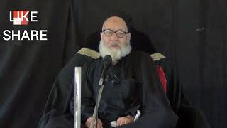 Iltimas E Dua