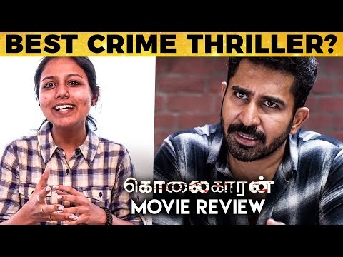 kolaigaran-review-by-behindwoods-|-arjun-|-vijay-antony-|-ashima-narwal