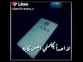 الكون ضيق بلاك
