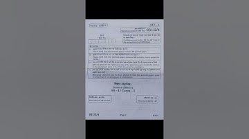 CBSE Science Paper Term-1 2021 | Science Question Paper | Answer key Uploading Soon #cbsescience