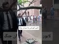 Lahore Courts bana midana jang#law #duet #unfrezzmyaccount #fyp #love #adventure