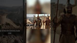 Дагестан и Персия - история #историякавказа #дагестанцы