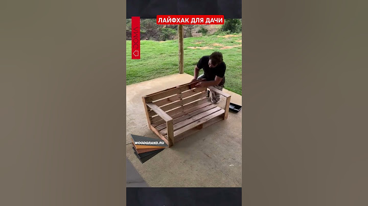 отличная идея для дачи и дома #diy #обзордачи #частныедома #стройка #загородныйдом #дача