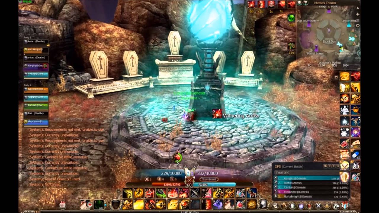 echo of soul archer pvp echo of soul archer pvp