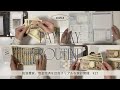 8月の給料日ルーティン|借金残債◯◯に突入!✌🏻✨完済間近?!|20代|一人暮らし|年収300万|借金返済中