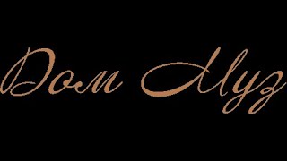 Download Lagu Johann Pachelbel. Canon in D. \ MP3