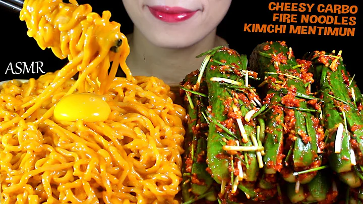 ASMR CHEESY CARBO FIRE NOODLES, KIMCHI MENTIMUN (Kimchi Cucumber) #MUKBANG